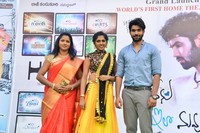 Ala Nenu Ila Nuvvu Movie Opening